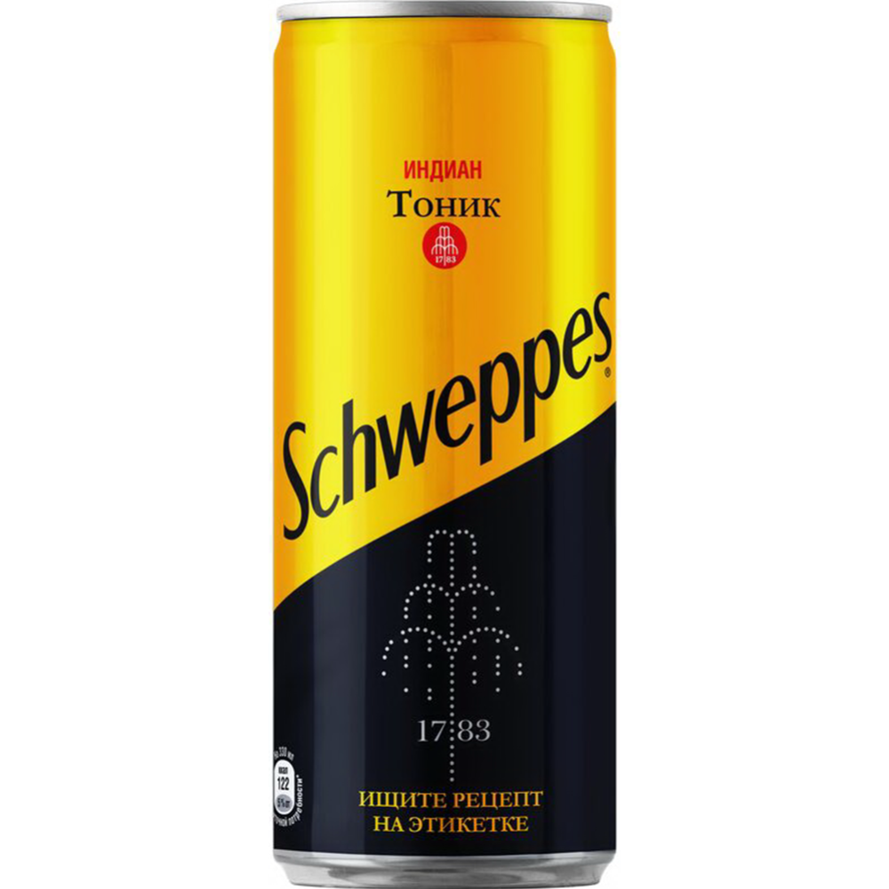 Schweppes Indian Tonic 0,33 л.
