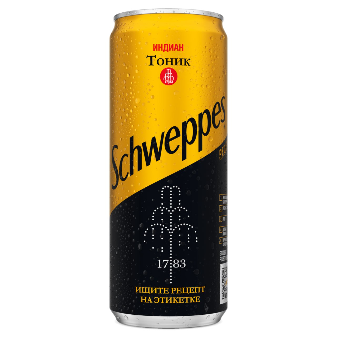 <strong>Schweppes</strong> 0,33 л.<br>